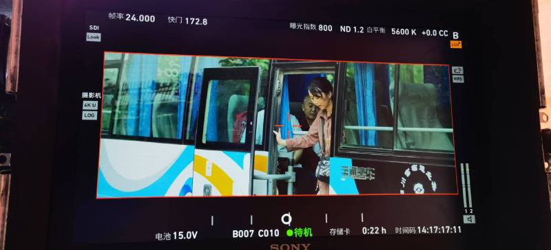 石楼县广告片制作：文旅项目专属，用故事化镜头讲好城市与景区魅力！